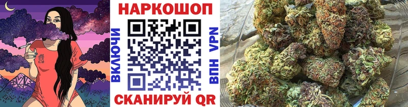 Виды наркоты Баксан Бутират  мега ТОР  Марихуана  МЕФ  APVP  Амфетамин 