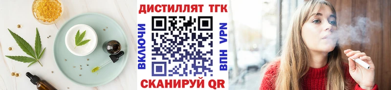 Canna-Cookies марихуана  нарко площадка формула  Баксан 
