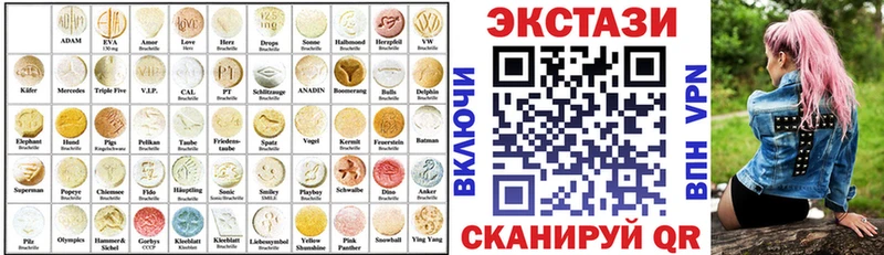 ЭКСТАЗИ Punisher  Баксан 
