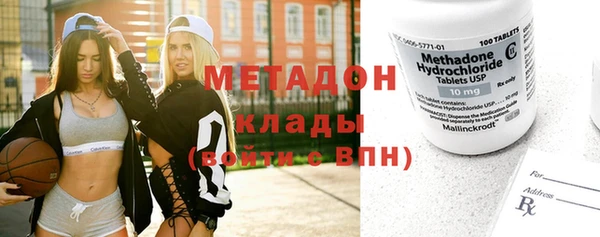 МДПВ Белокуриха