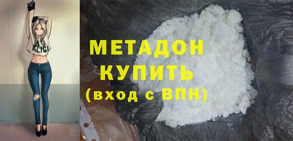 а пвп мука Богданович