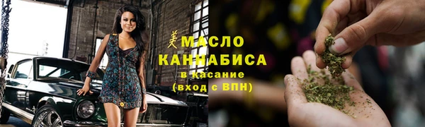 а пвп мука Богданович