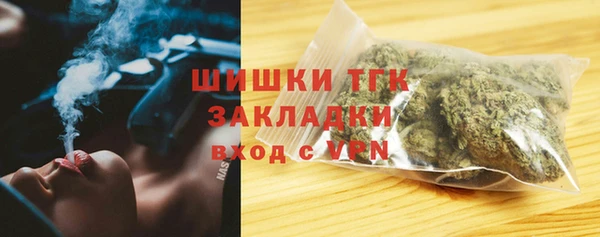 а пвп мука Богданович