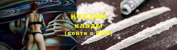 прущая мука Белоозёрский