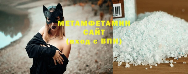 МДПВ Белокуриха