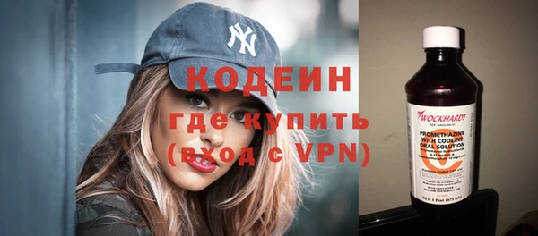 а пвп мука Богданович