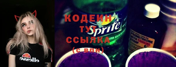 МДПВ Белокуриха