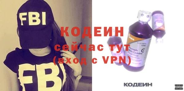 бошки Богородицк