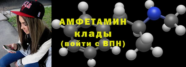 МДПВ Белокуриха