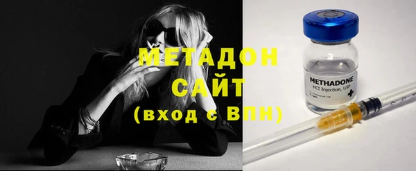 прущая мука Белоозёрский