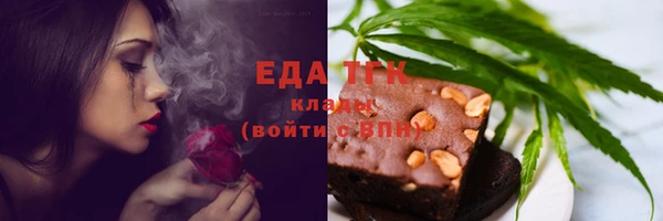 прущая мука Белоозёрский