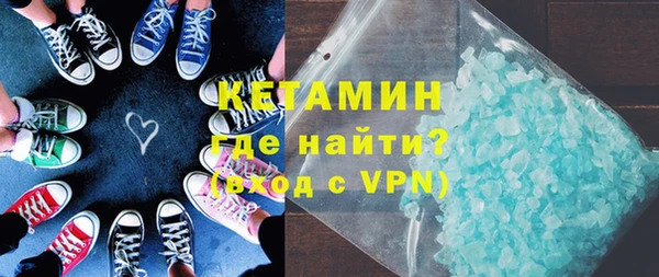 а пвп мука Богданович