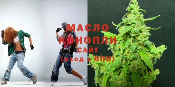 ешки Сафоново