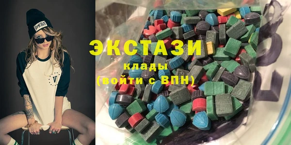 ALPHA-PVP Семилуки