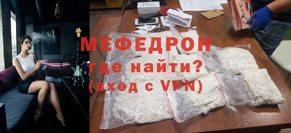 марки nbome Беломорск