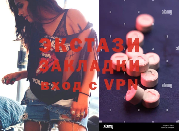 а пвп мука Богданович