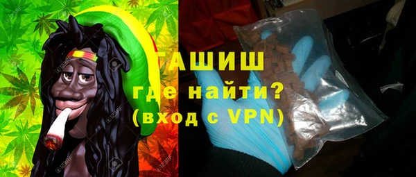 а пвп мука Богданович
