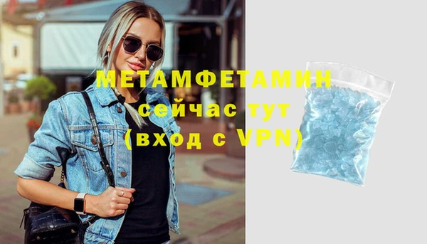 а пвп мука Богданович