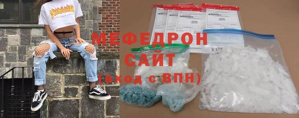 ECSTASY Верхнеуральск
