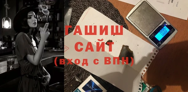метадон Семикаракорск