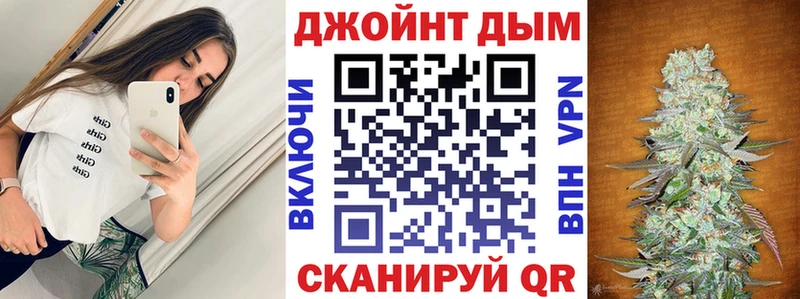 Марихуана тримм  Баксан 